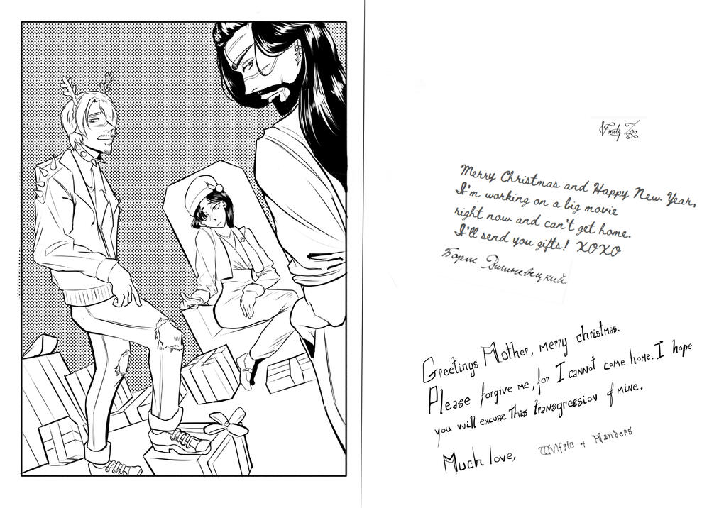 Xmas Card